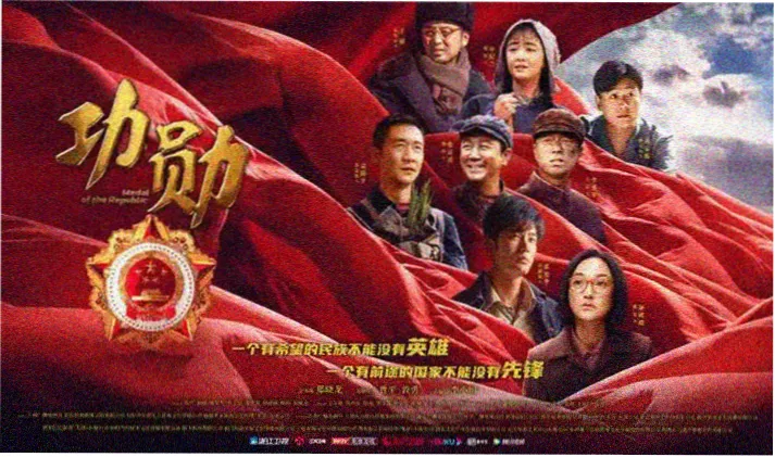 终结的炽天使免费漫画 米迦尔特写