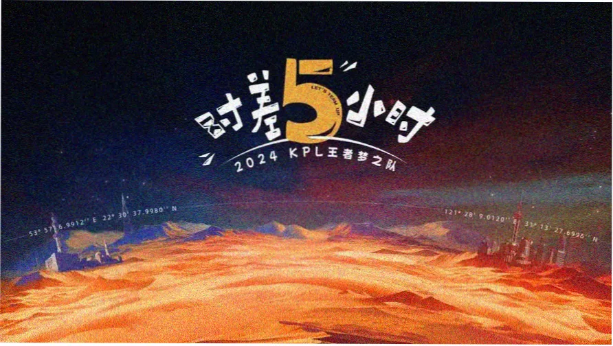 终结的炽天使免费漫画 本周高分话数